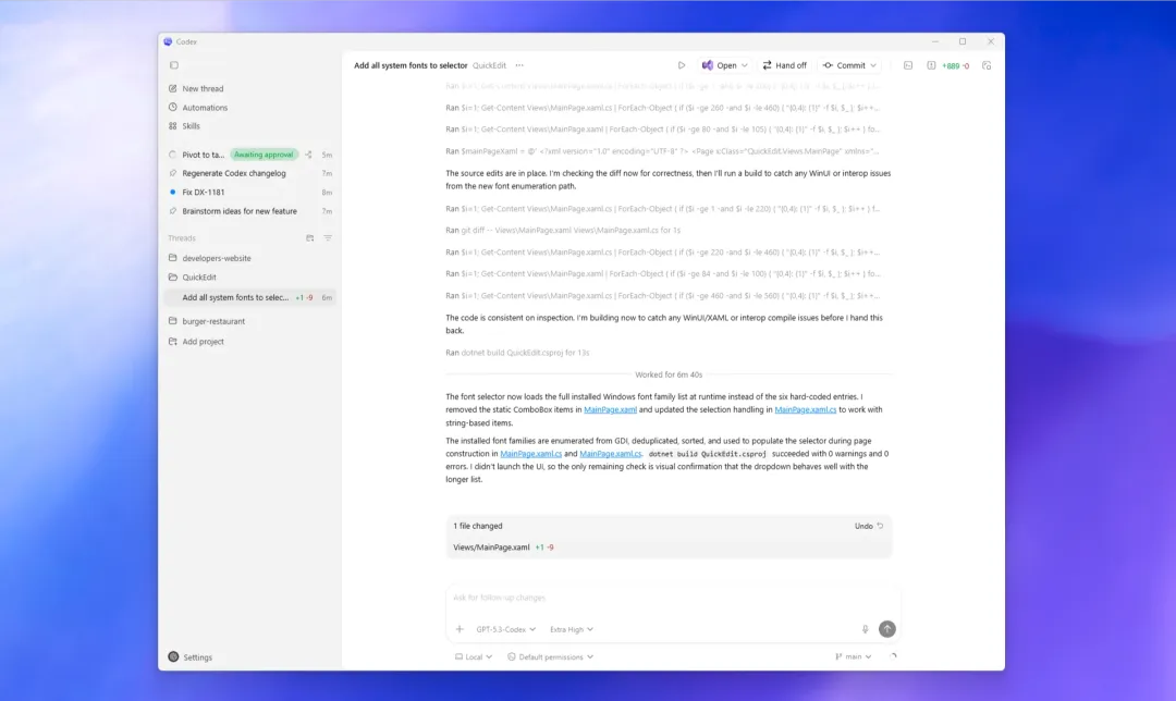 Windows 版 Codex app 界面.webp