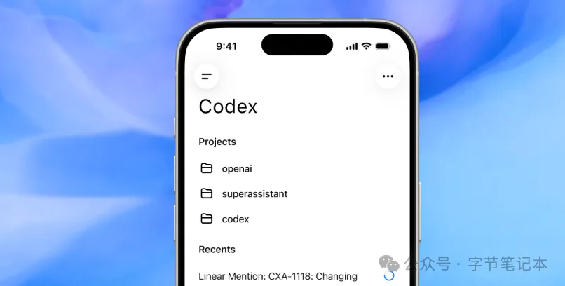 告别内网穿透！OpenAI Codex移动端丝滑上线，手机秒变AI编程遥控器.webp