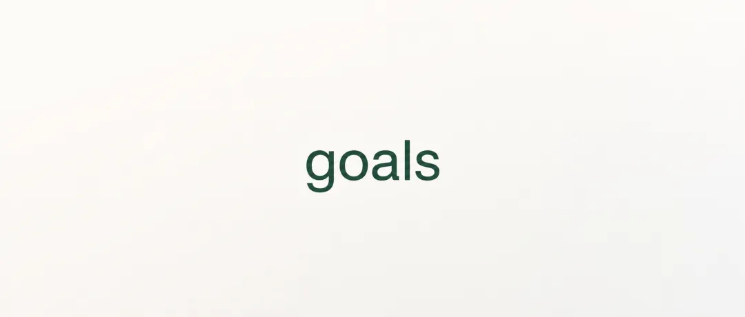 Codex Goals实战指南：如何让AI编程助手拥有持久目标与自我验证能力.webp