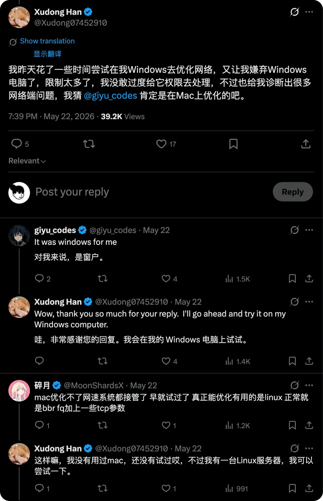 实测Codex网速提升：从400Mbps到900Mbps的背后，藏着AI Agent的高阶玩法.webp