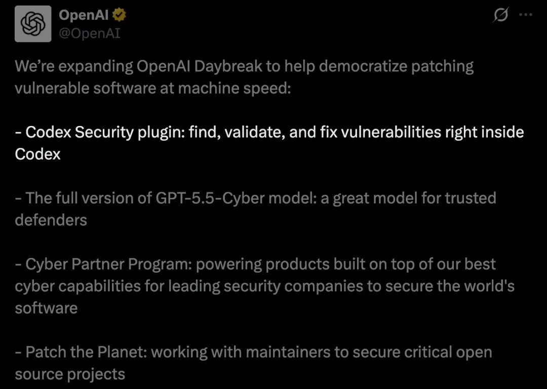 OpenAI Codex Security Plugin 深度评测 AI 一键扫爆代码漏洞，GPT-5.5-Cyber 满血版加持.webp